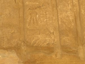 Photo »D05_6008« of the Edfu-Project.