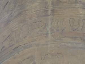 Photo »D05_6249« of the Edfu-Project.