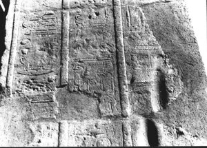 Photo »2773« aus dem Edfu-Projekt.