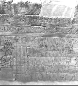 Photo »3054« aus dem Edfu-Projekt.