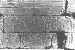 Photo »3698« of the Edfu-Project.