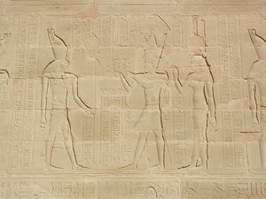 Photo »D03_0096« aus dem Edfu-Projekt.