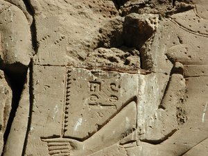 Photo »D03_0557« aus dem Edfu-Projekt.