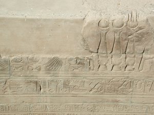 Photo »D03_0966« aus dem Edfu-Projekt.