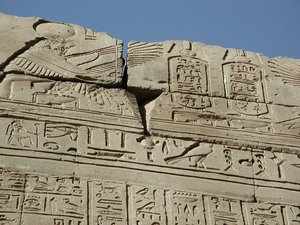 Photo »D03_0995« aus dem Edfu-Projekt.