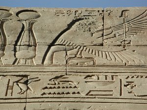 Photo »D03_1027« aus dem Edfu-Projekt.