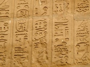 Photo »D05_2102« aus dem Edfu-Projekt.