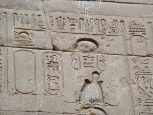 Photo »D05_3598« aus dem Edfu-Projekt.