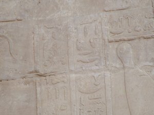 Photo »D05_5170« of the Edfu-Project.