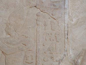 Photo »D05_5208« of the Edfu-Project.