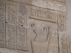 Photo »D05_6413« of the Edfu-Project.