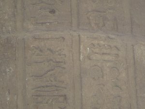 Photo »D05_7286« of the Edfu-Project.