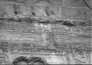 Photo »2862« aus dem Edfu-Projekt.