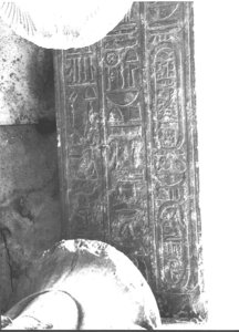 Photo »3423« of the Edfu-Project.