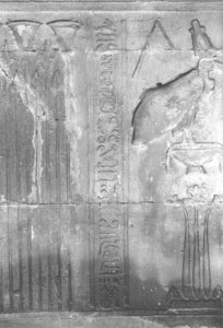 Photo »3954« of the Edfu-Project.