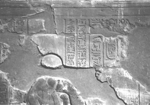 Photo »4069« aus dem Edfu-Projekt.