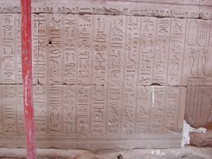 Photo »D03_0334« aus dem Edfu-Projekt.