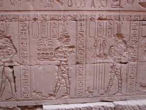 Photo »D03_0361« aus dem Edfu-Projekt.