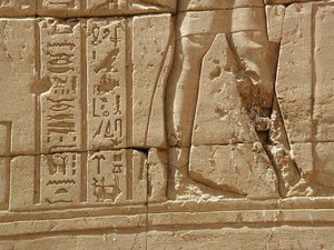 Photo »D03_0733« aus dem Edfu-Projekt.
