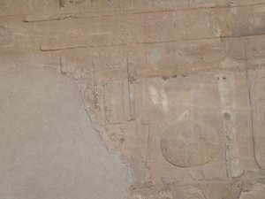 Photo »D05_0301« of the Edfu-Project.