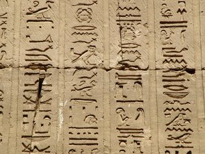 Photo »D05_1387« aus dem Edfu-Projekt.