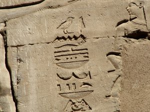 Photo »D05_1731« aus dem Edfu-Projekt.