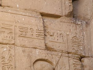Photo »D05_1778« aus dem Edfu-Projekt.