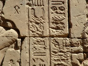 Photo »D05_2282« aus dem Edfu-Projekt.