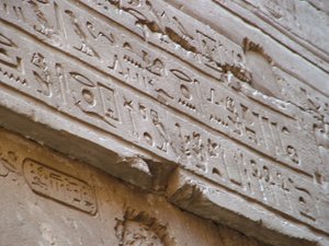 Photo »D05_2431« aus dem Edfu-Projekt.
