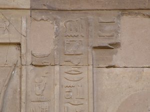 Photo »D05_3941« of the Edfu-Project.