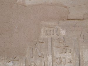 Photo »D05_4025« of the Edfu-Project.