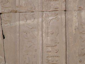 Photo »D05_4034« of the Edfu-Project.