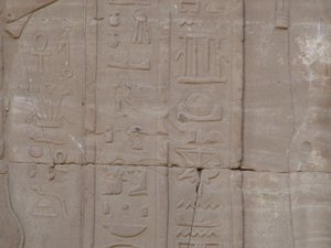 Photo »D05_4124« of the Edfu-Project.