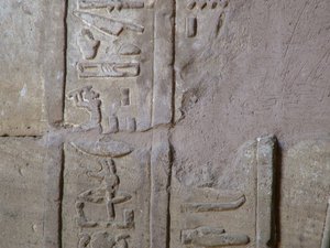 Photo »D05_4261« of the Edfu-Project.