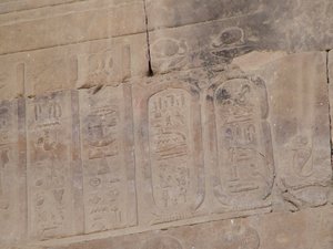 Photo »D05_4524« of the Edfu-Project.
