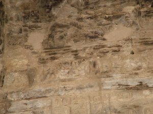 Photo »D05_4804« of the Edfu-Project.