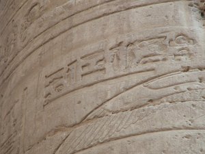 Photo »D05_5116« of the Edfu-Project.