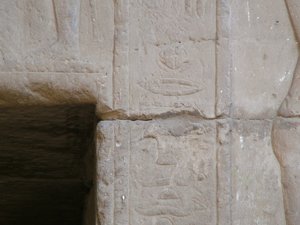 Photo »D05_5211« of the Edfu-Project.