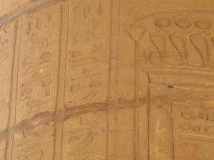 Photo »D05_5911« of the Edfu-Project.