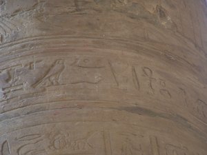 Photo »D05_6291« of the Edfu-Project.