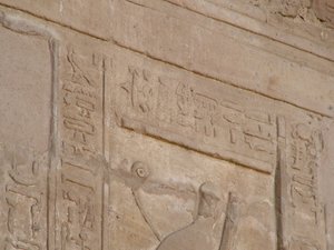 Photo »D05_6508« of the Edfu-Project.