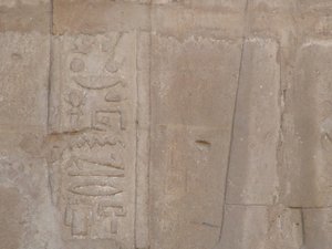 Photo »D05_6628« of the Edfu-Project.