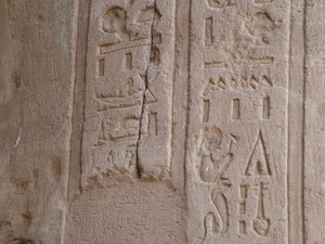 Photo »D05_7028« of the Edfu-Project.