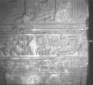 Photo »1688« of the Edfu-Project.