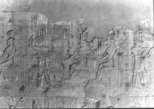 Photo »2675« of the Edfu-Project.