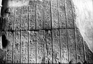 Photo »3199« aus dem Edfu-Projekt.