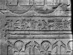 Photo »3275« aus dem Edfu-Projekt.
