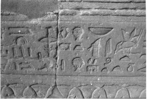 Photo »3787« aus dem Edfu-Projekt.