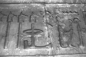 Photo »3859« aus dem Edfu-Projekt.