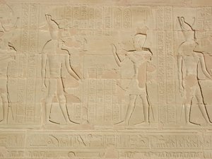 Photo »D03_0092« aus dem Edfu-Projekt.